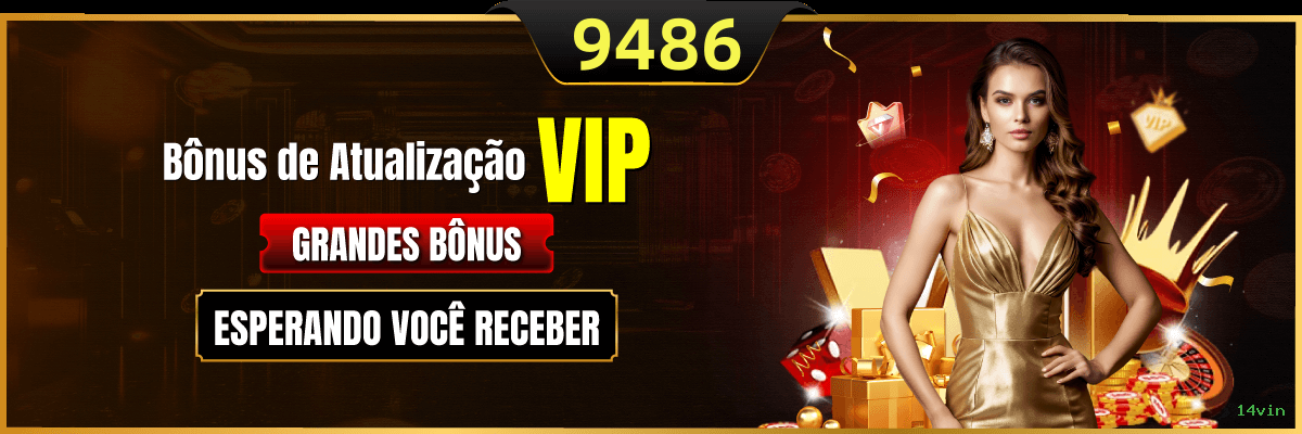 VIP 14vin